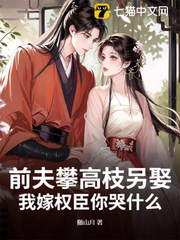  解春衫